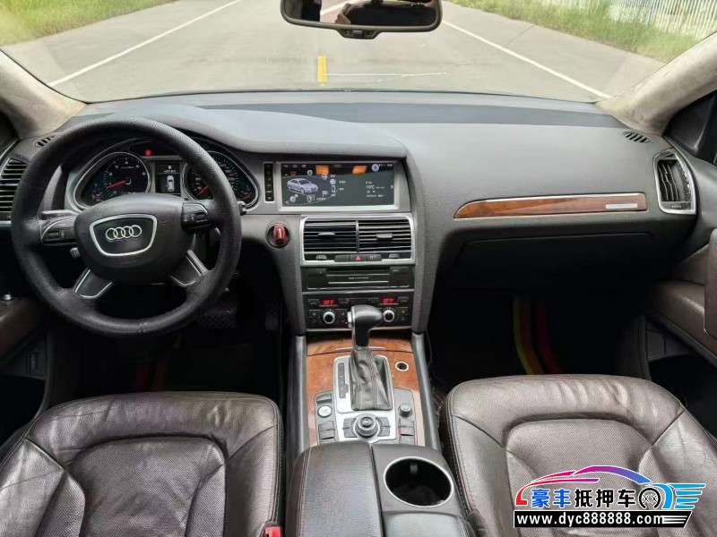 13年奥迪Q7轿车抵押车出售