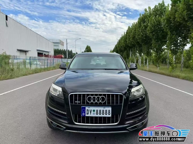 13年奥迪Q7轿车抵押车出售
