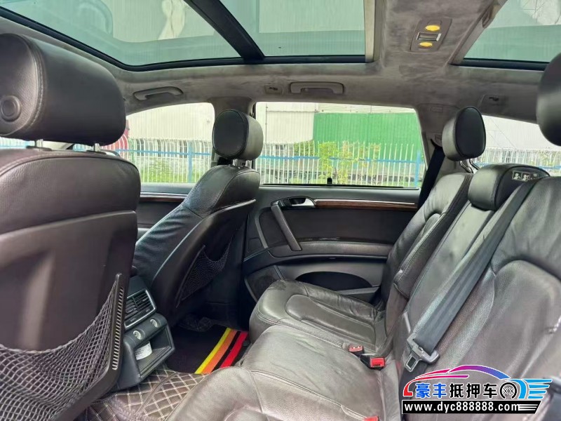 13年奥迪Q7轿车抵押车出售