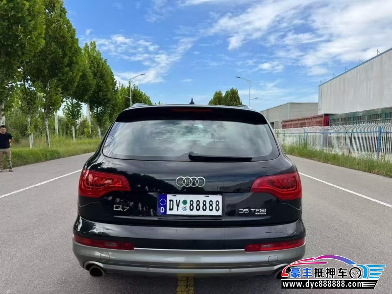13年奥迪Q7轿车抵押车出售