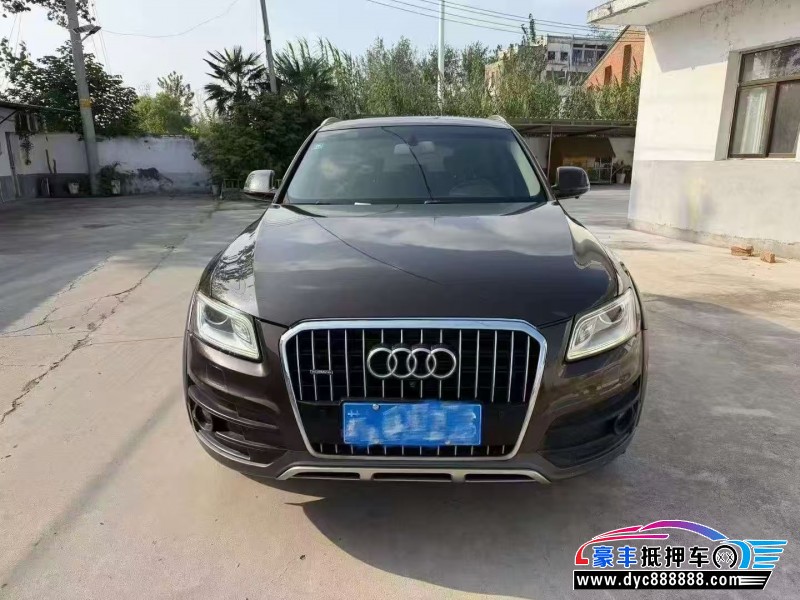 18年奥迪Q5轿车抵押车出售