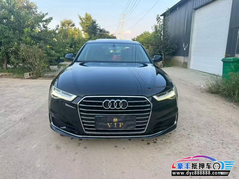 17年奥迪A6L轿车抵押车出售