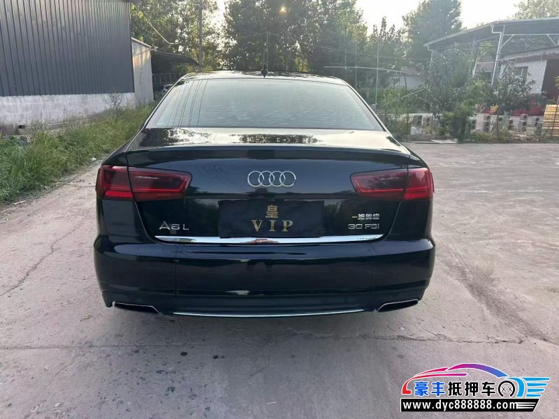 17年奥迪A6L轿车抵押车出售