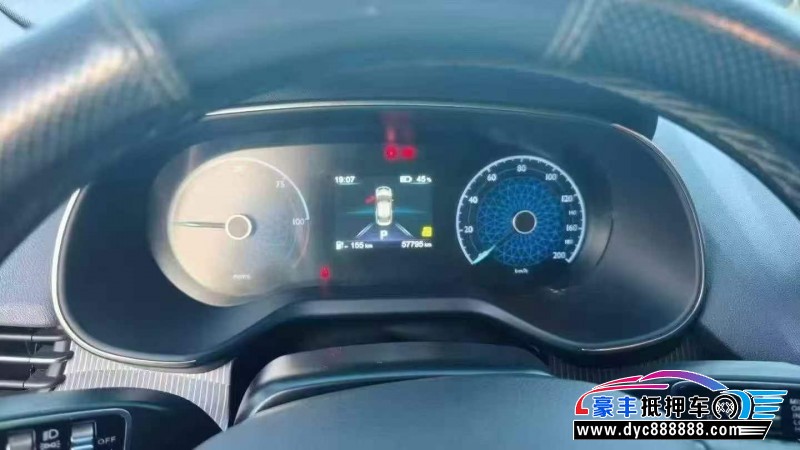 22年红旗EQM5轿车抵押车出售