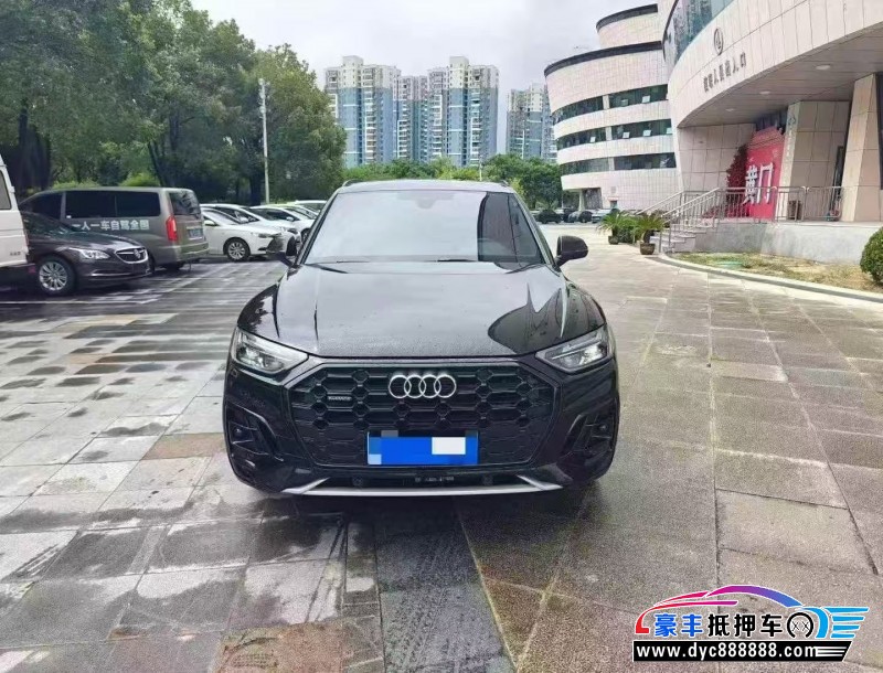 抵押车出售23年奥迪Q5轿车