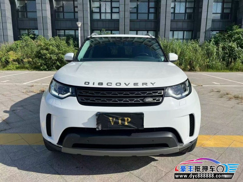 18年路虎发现5轿车抵押车出售
