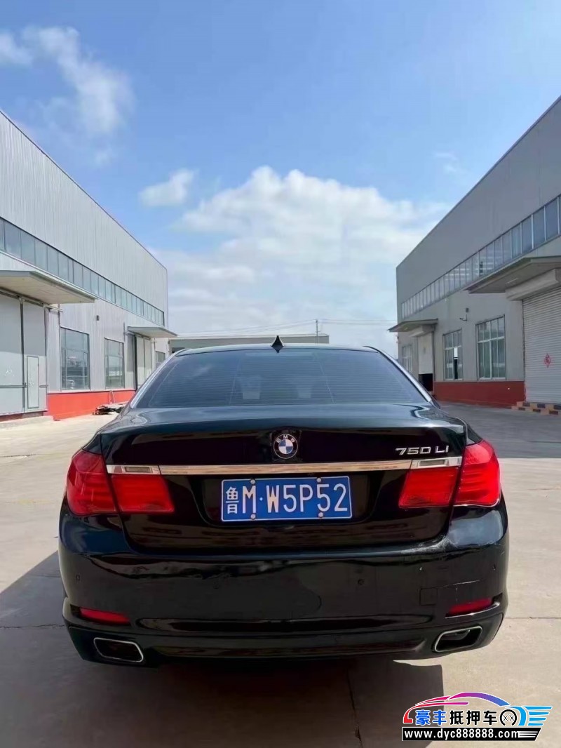 09年宝马7系轿车抵押车出售