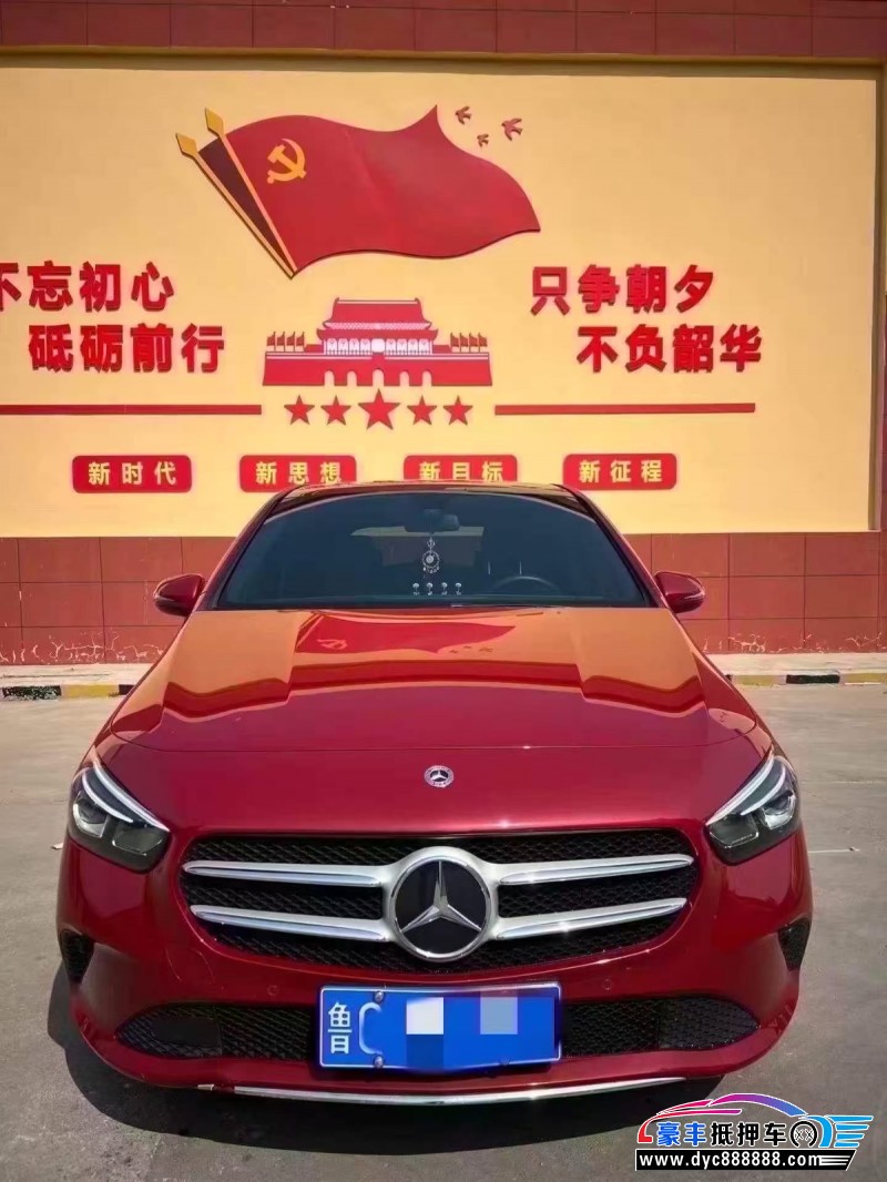 抵押车出售22年奔驰B轿车