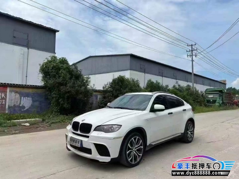14年宝马X6轿车抵押车出售