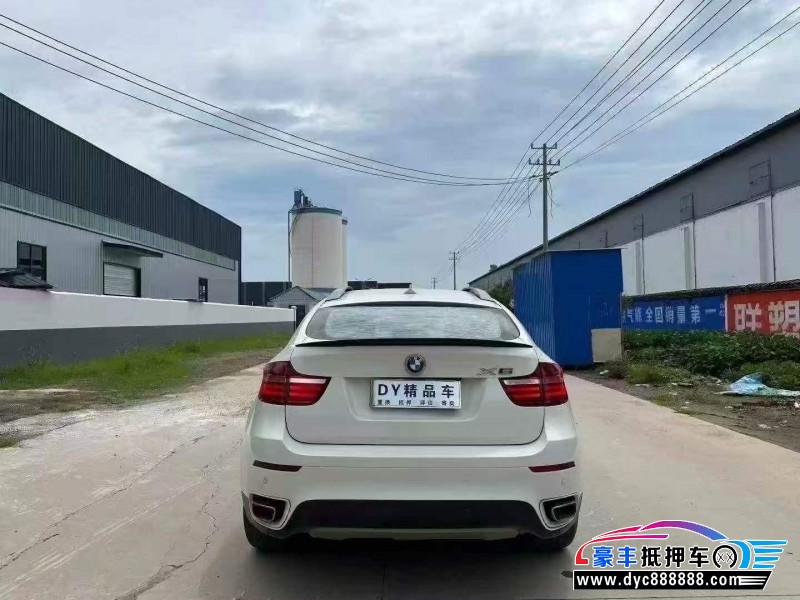 14年宝马X6轿车抵押车出售
