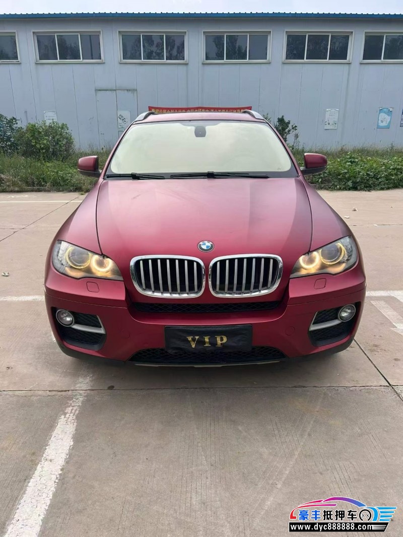 抵押车出售13年宝马X6轿车