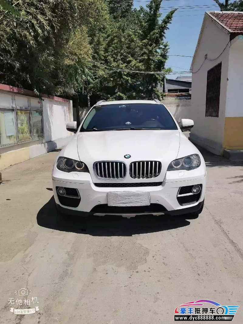 抵押车出售13年宝马X6轿车