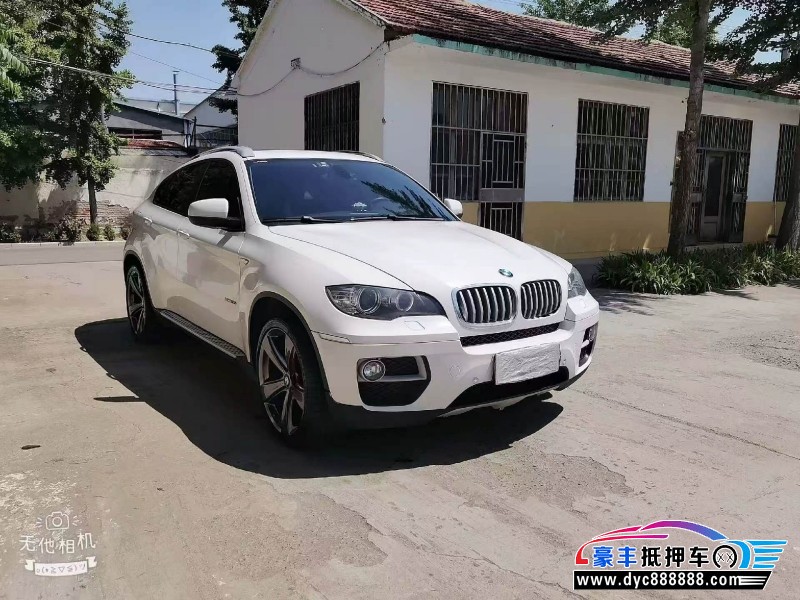 13年宝马X6轿车抵押车出售