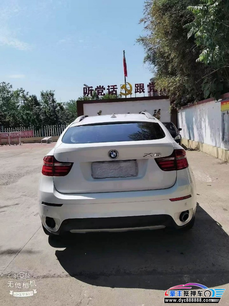 13年宝马X6轿车抵押车出售