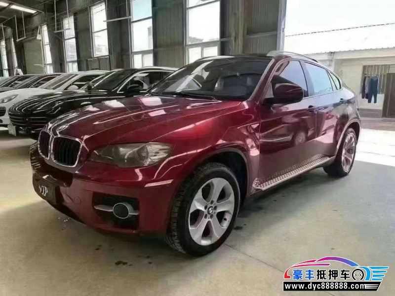12年宝马X6轿车抵押车出售
