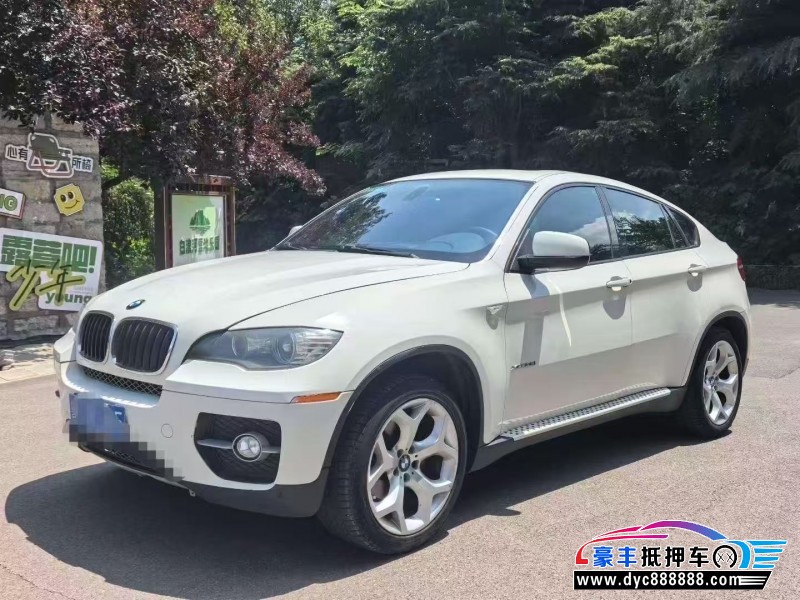 12年宝马X6轿车抵押车出售