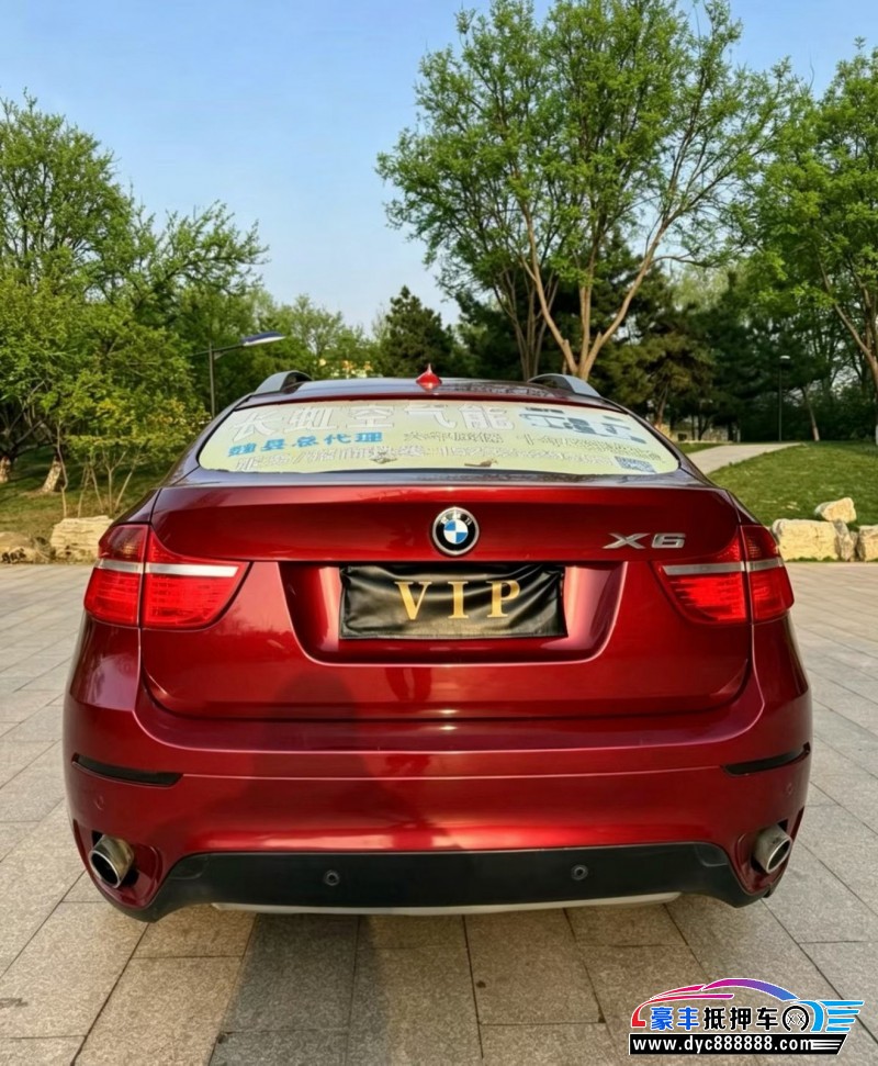 12年宝马X6轿车抵押车出售
