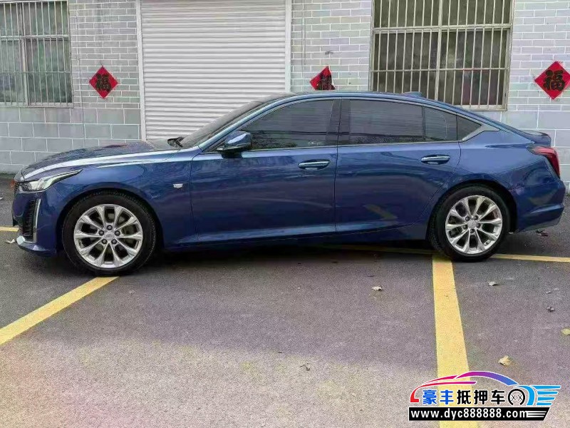 21年凯迪拉克CT5轿车抵押车出售