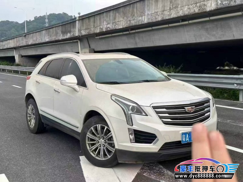 17年凯迪拉克XT5轿车抵押车出售