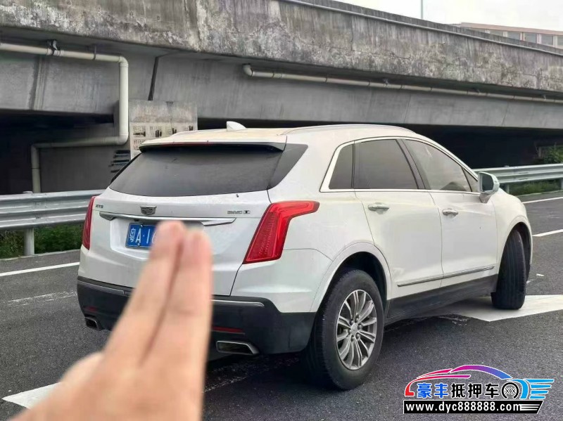 17年凯迪拉克XT5轿车抵押车出售