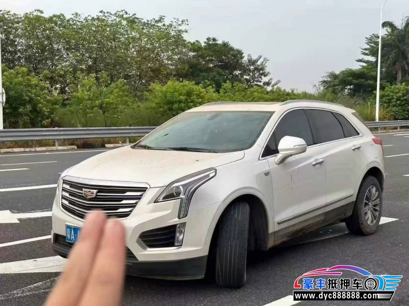 17年凯迪拉克XT5轿车抵押车出售