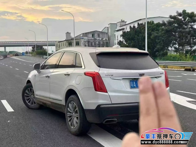 17年凯迪拉克XT5轿车抵押车出售