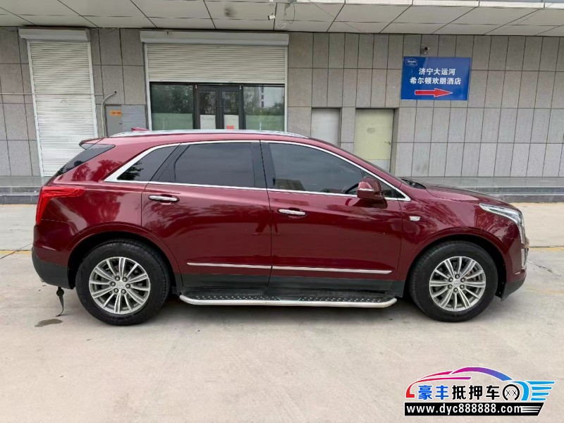17年凯迪拉克XT5轿车抵押车出售