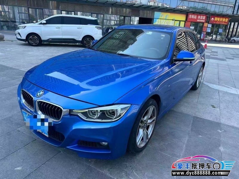 15年宝马3系轿车抵押车出售