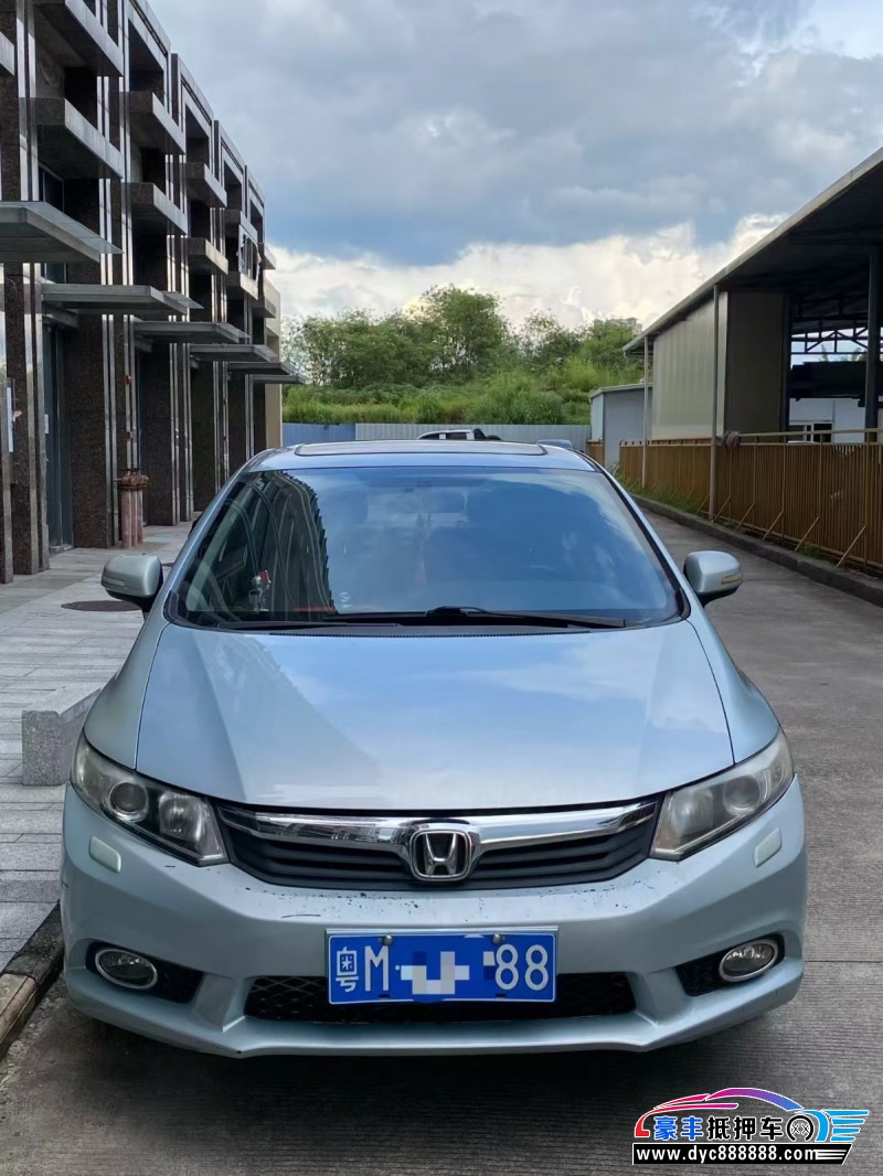 13年本田思域轿车抵押车出售