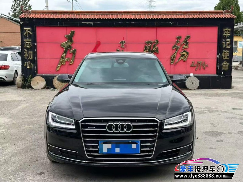 17年奥迪A8L轿车抵押车出售
