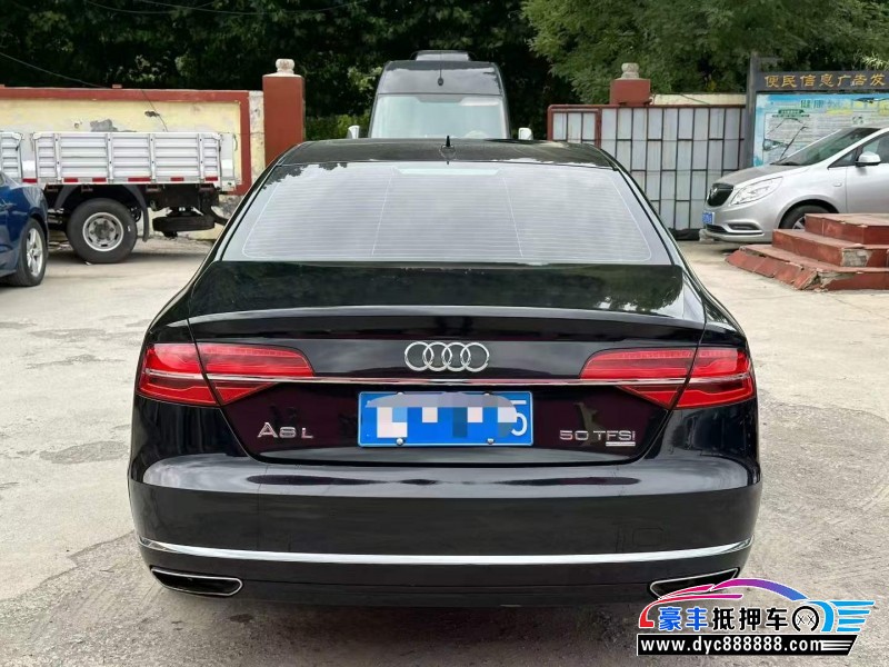 17年奥迪A8L轿车抵押车出售