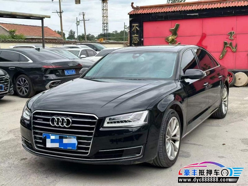 17年奥迪A8L轿车抵押车出售