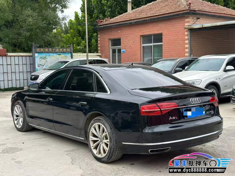 17年奥迪A8L轿车抵押车出售