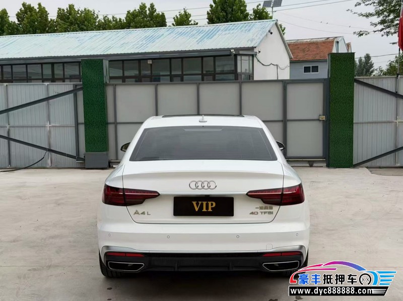 23年奥迪A4L轿车抵押车出售