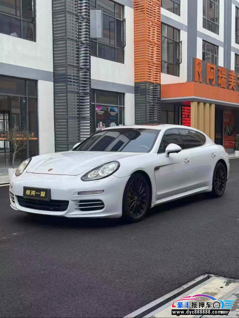 16年保时捷帕纳梅拉轿车抵押车出售