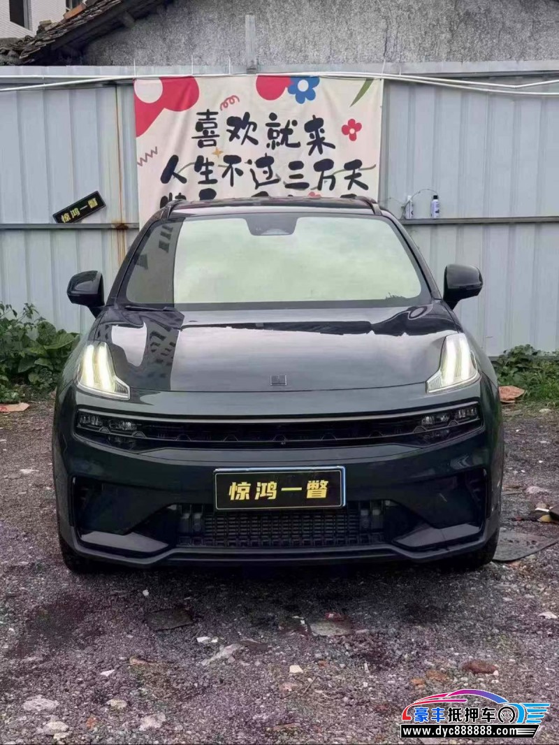 22年领克06轿车抵押车出售
