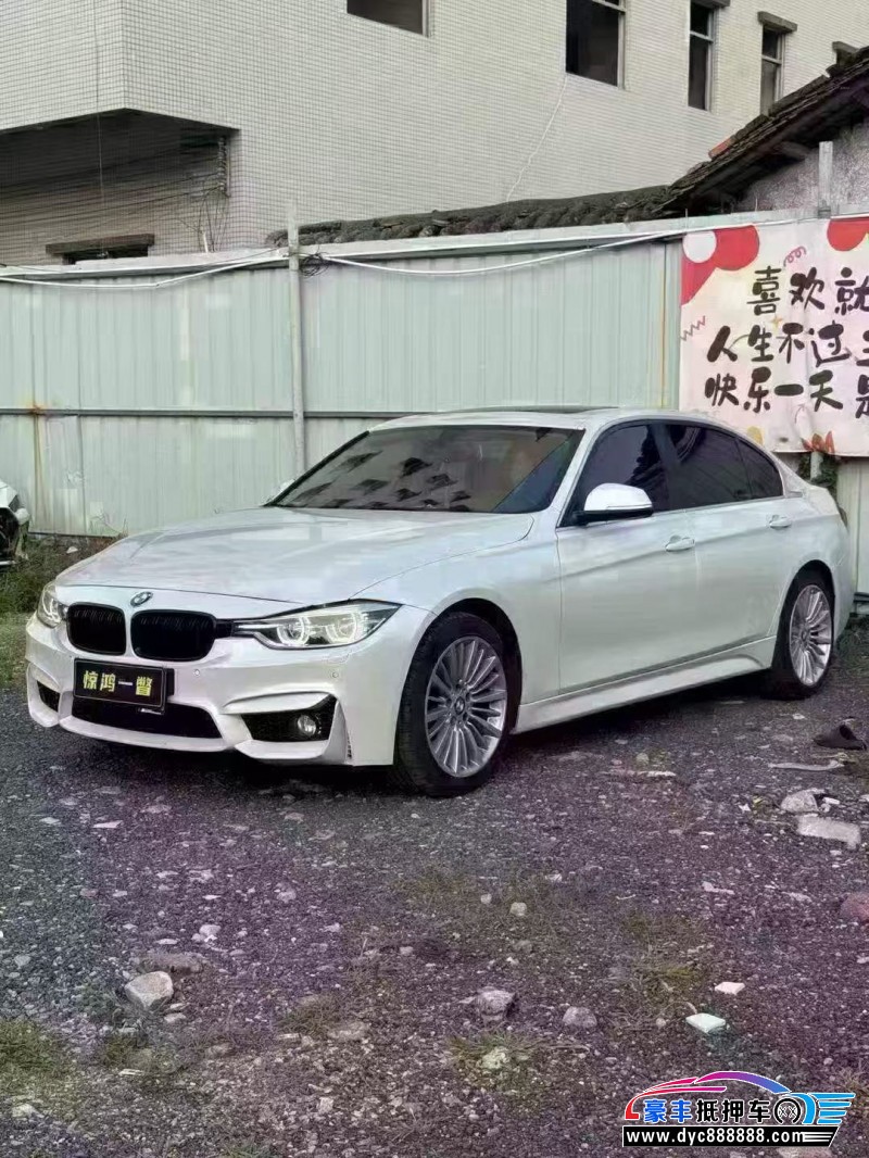 18年宝马3系轿车抵押车出售