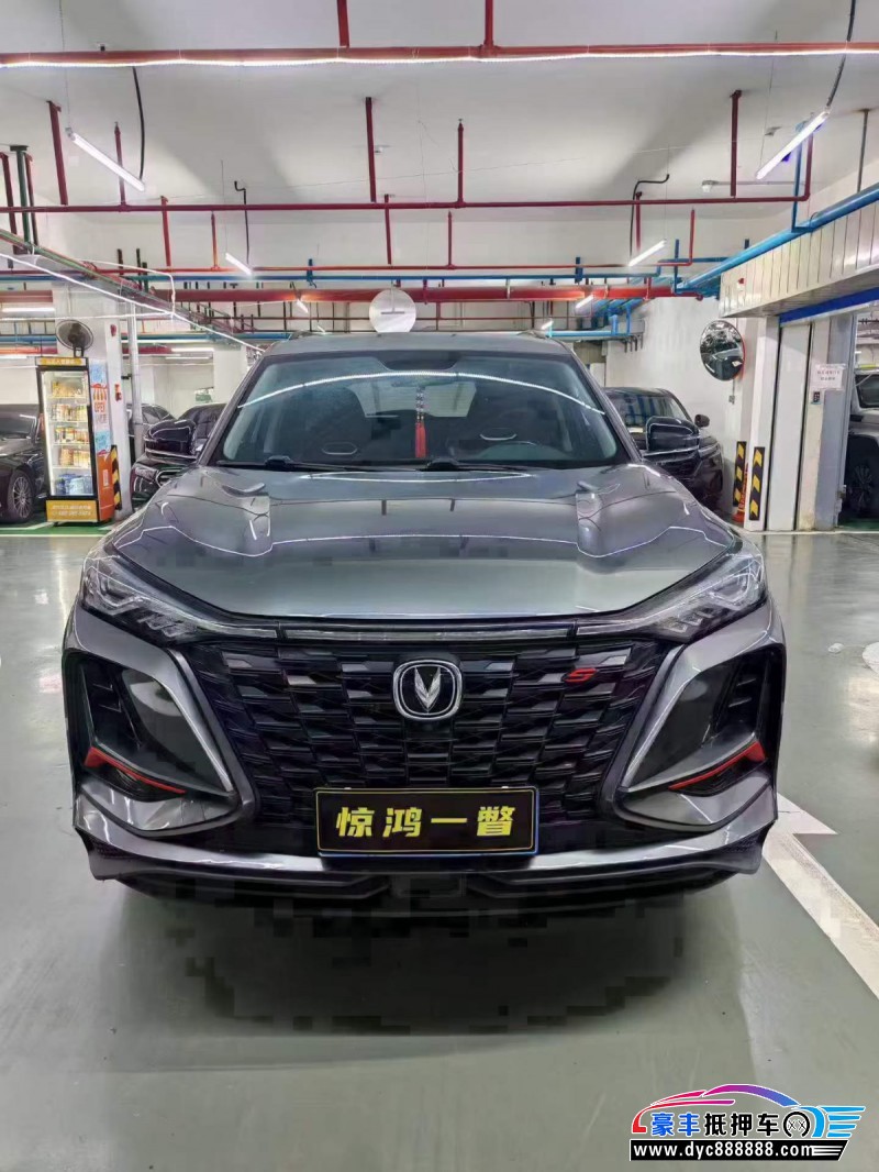 22年长安CS75轿车抵押车出售