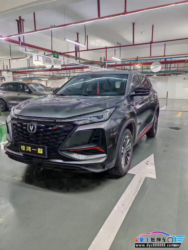 22年长安CS75轿车抵押车出售
