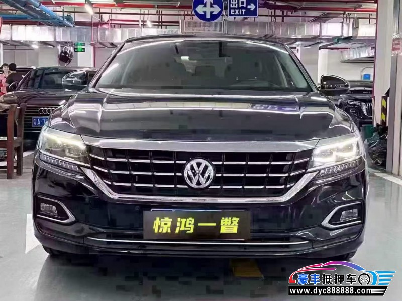 20年大众帕萨特轿车抵押车出售