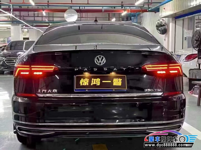 20年大众帕萨特轿车抵押车出售