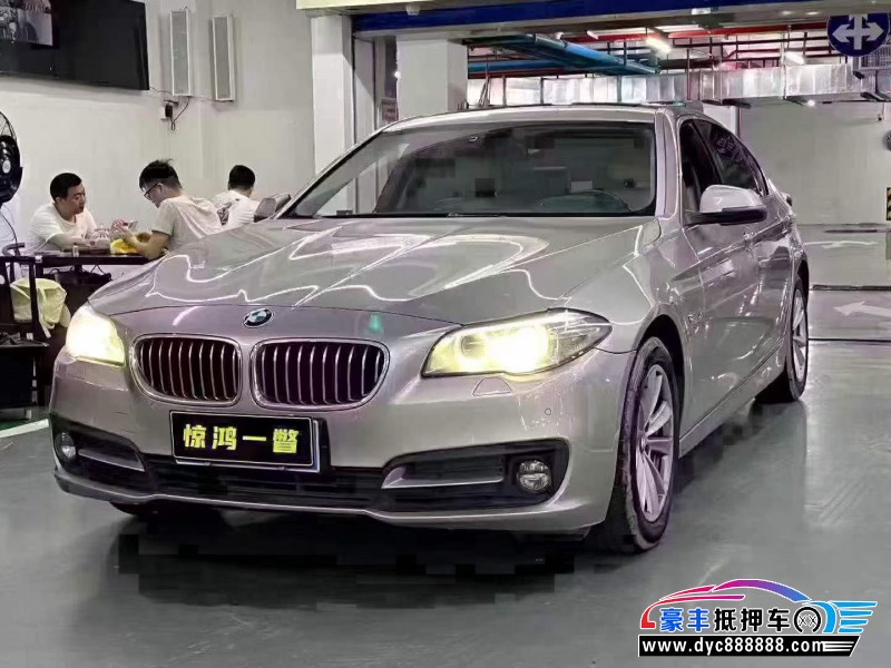 17年宝马5系轿车抵押车出售