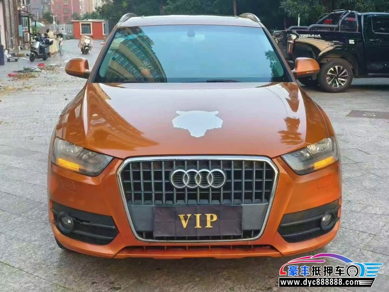 抵押车出售13年奥迪Q3轿车