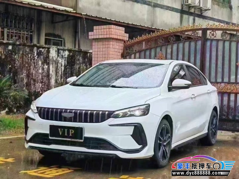 25年吉利缤瑞轿车抵押车出售