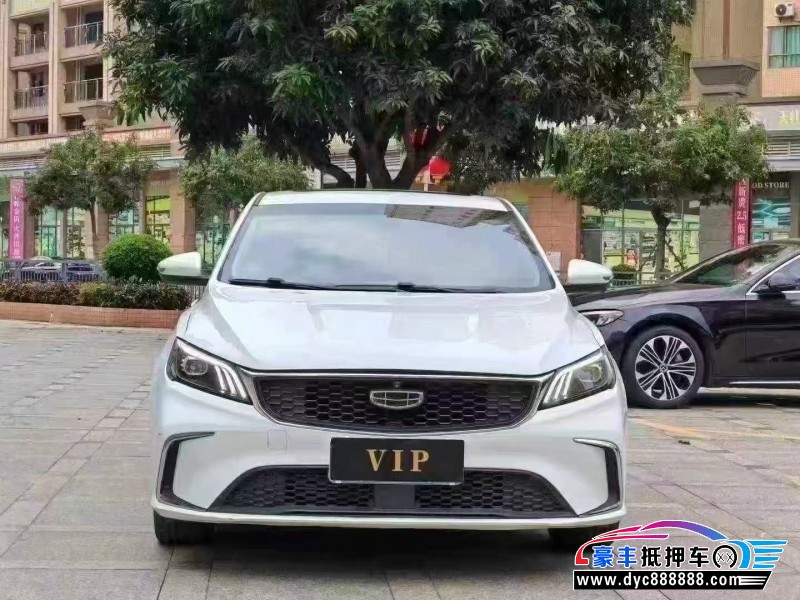 22年吉利缤瑞轿车抵押车出售