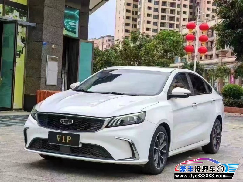 22年吉利缤瑞轿车抵押车出售