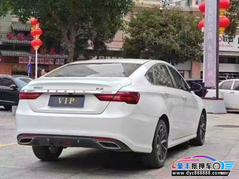 22年吉利缤瑞轿车抵押车出售
