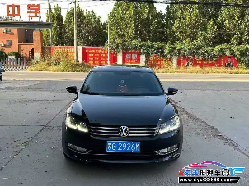 16年大众帕萨特轿车抵押车出售