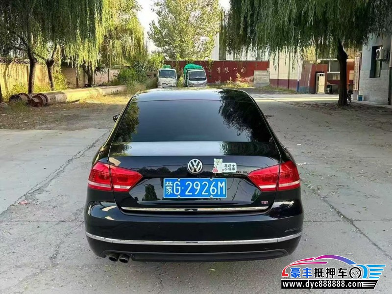 16年大众帕萨特轿车抵押车出售