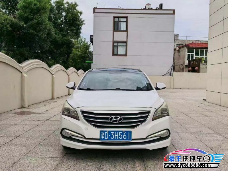 抵押车出售14年现代名图轿车